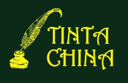 Tinta China